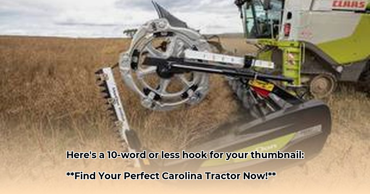 carolina-tractor-monroe-nc